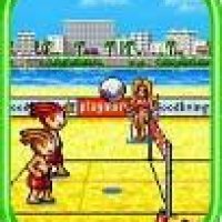 playman beach volley 132x176