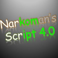 Narkomans Script 4.55