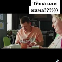 Извечный вопрос)) Видео лайк))