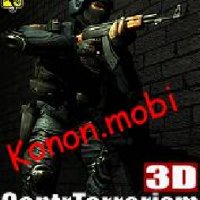 3D Contr Terrorism N80