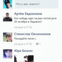 vkontakte