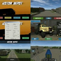 Motor Depot v1.025(16)mod