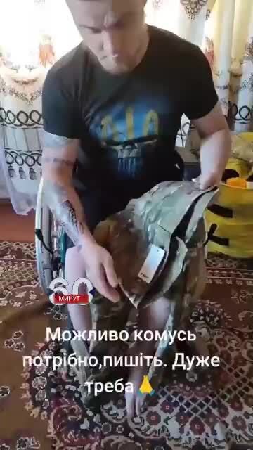 Video by Витебск PRO (1)