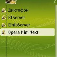 SelfBootEditor OPDA v1.01 Rus