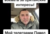 Почему мужики на Украине не хотят воевать