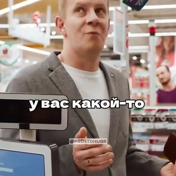 Иногда_нужно_включить_"Дурака".mp4