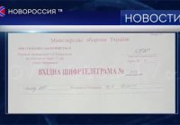 Продажа документов