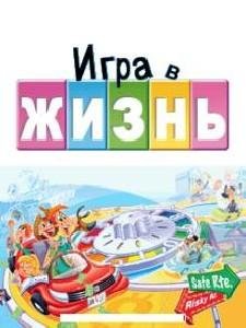 Игра в Жизнь RUS Nokia s60v2 176x208