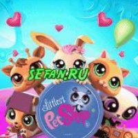 Littlest Pet Shop 220 moto