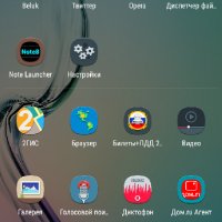 beluk-icon-pack-v5.6