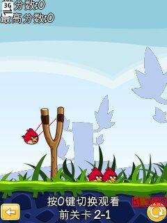 Angry Birds v1.0