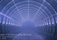 Estimado-Im Dancing On My Own-Italo Disco 2016