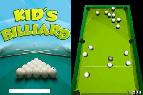 Kids Billiard 208x208 8800