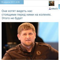 Глава Чечни Рамзан Кадыров в интервью RT