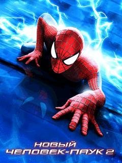 The Amazing SpiderMan 2 RUS 176x220 LG Hack