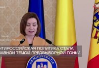 Молдавия ближе к ЕС, чем Украина