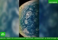 NASA опубликовало детализированные снимки Юпитера