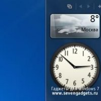 sidebar7 sevengadgets.ru