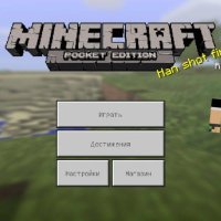 Minecraft PE 0.15.6