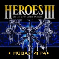 heroes of might and magic 3 176x208