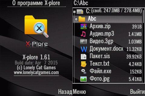 X-plore.v1.61(0).All.Files.Mod.os9.1-9.5