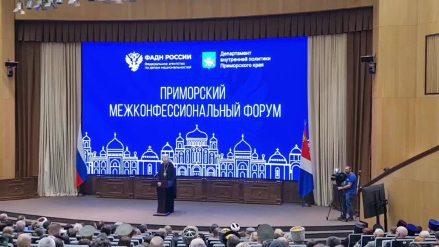 Митрополит Владивостокский и Приморский Владимир