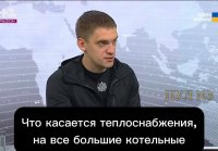 Назначенный Киевом глава администрации Запорожской