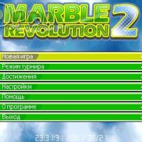 Marble revolution 2