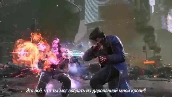 Tekken_8_Русский_трейлер_#2_Игра_2023.mp4