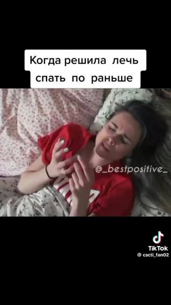 Один_вечер_женщины.mp4