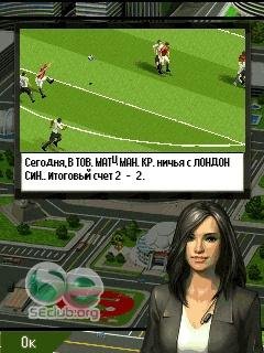 9. RealFootballManager2013 SonyEricsson