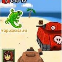 Tank Raid