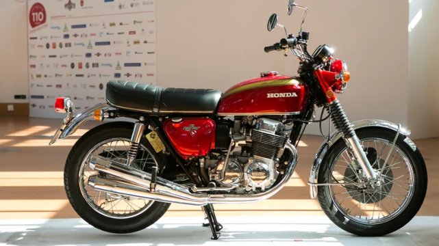 Honda CB750 Четыре