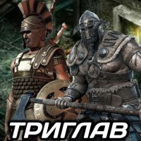 Triglav RPG [Mod]