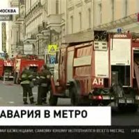 В московском метрополитене идет эвакуаци