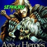 Age of Heroes 240