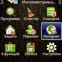 mobilesaferus