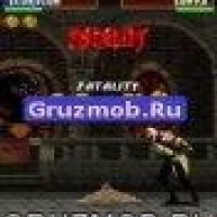 gruzmob.com UltimateMortalKombat3 n5300