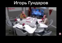 Ничего личного просто бизнес