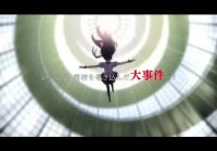 Nisekoimonogatari Trailer