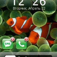 iPhoneLock.0.50.TestUID.UnSiGNED