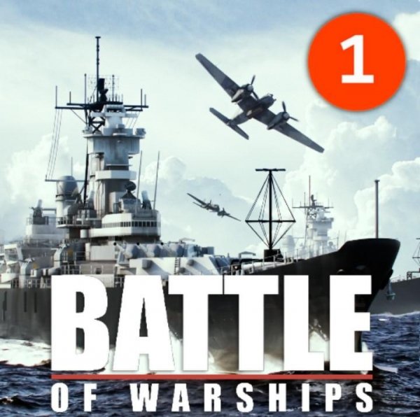 Battle-of-warships-v1.72.13-mod1