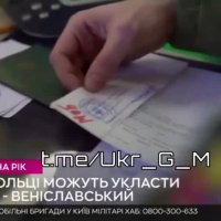 Вы можете отказатся через год...если доживёте