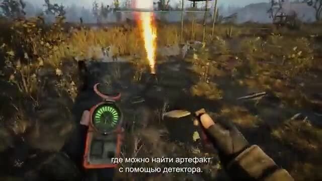 S.T.A.L.K.E.R 2 - ГЕЙМПЛЕЙ ИГРЫ