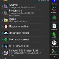 X-plore v4.39.02 un mod darkcolor