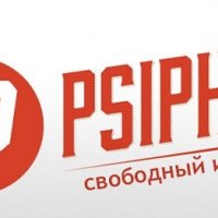 Psiphon Pro ver400