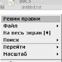 OfficeSuite rus 3.0