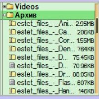 estet files - X-plore v1.22ru For S60v.3