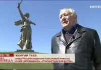 Родина-мать зовет! - История создания статуи-рекордсмена