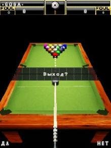 3D Russian Billiards RUS Nokia 128x160